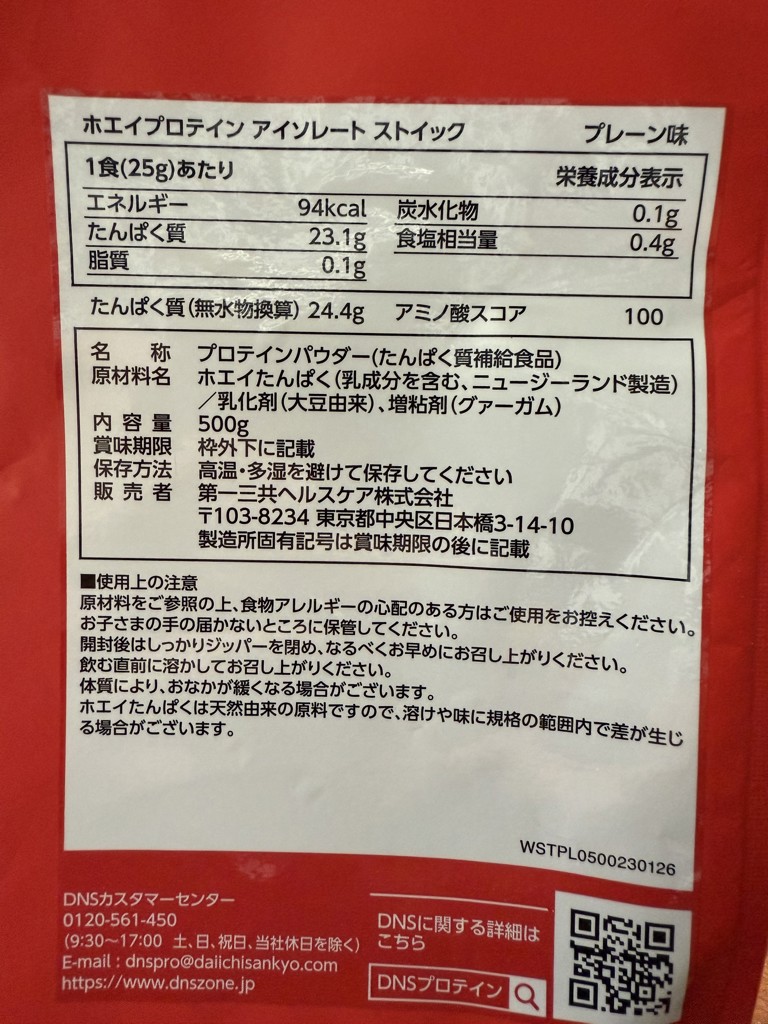 投稿写真