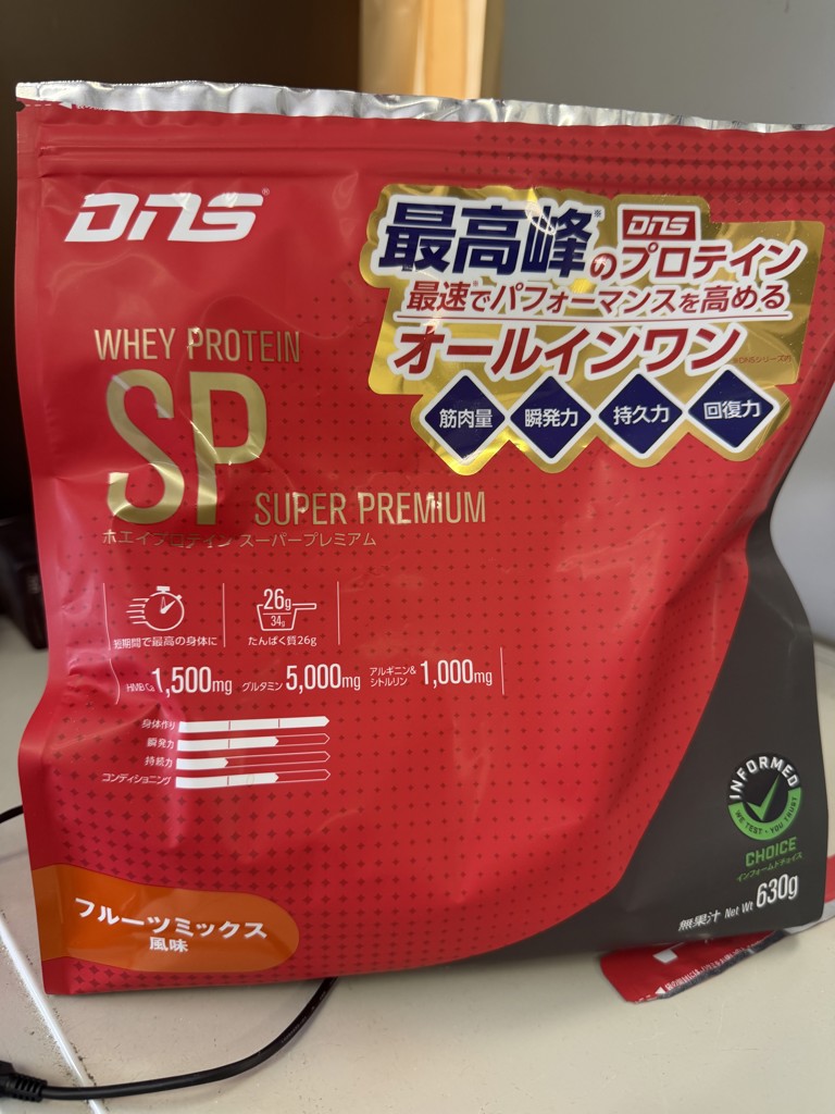 投稿写真