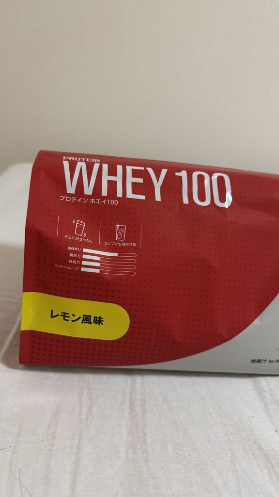 投稿写真