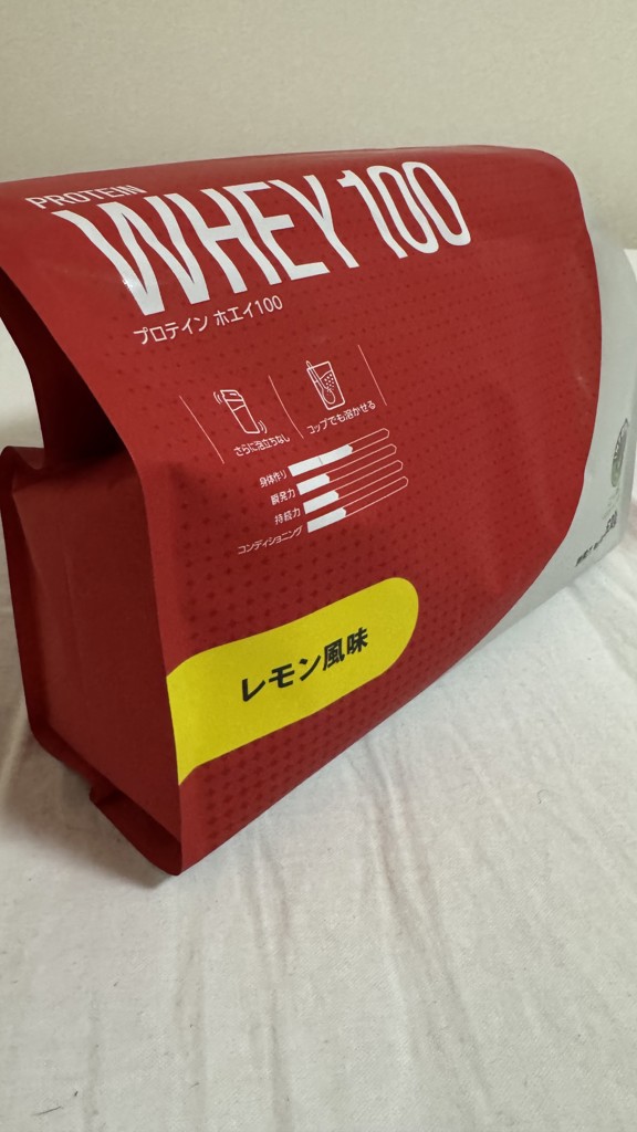 投稿写真