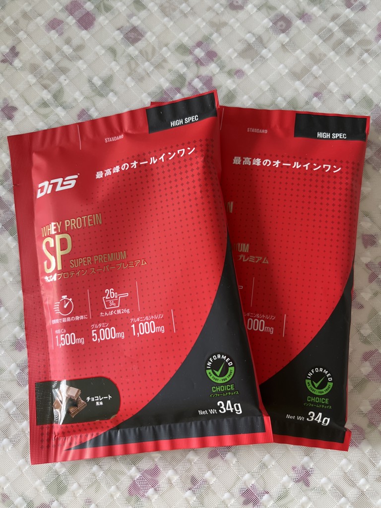 投稿写真