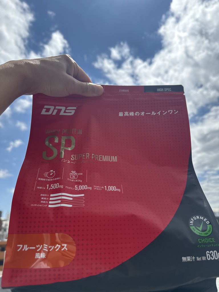 投稿写真