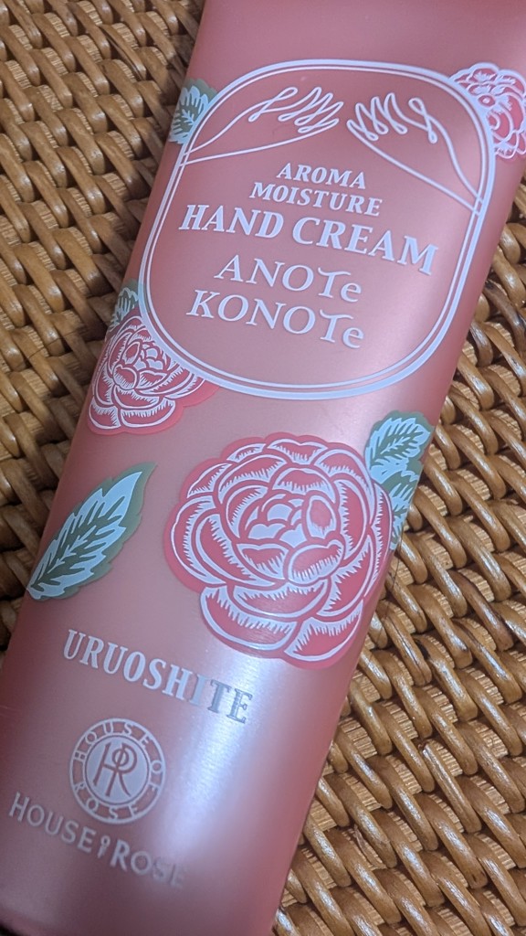 ユーザー写真
