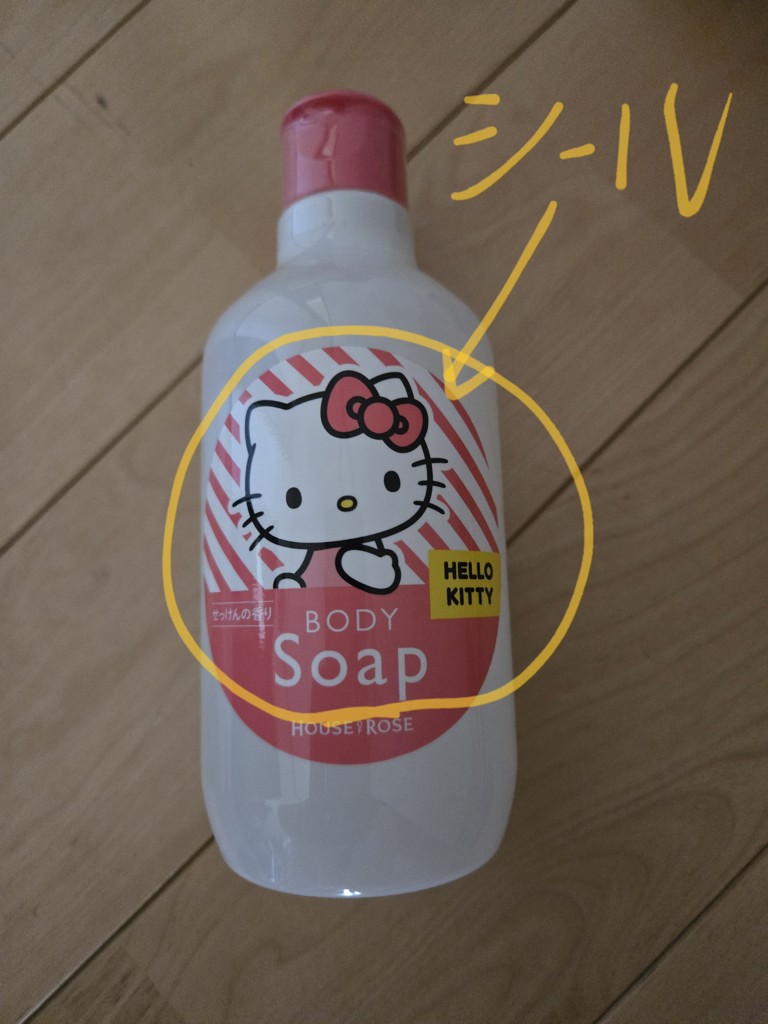 ユーザー写真