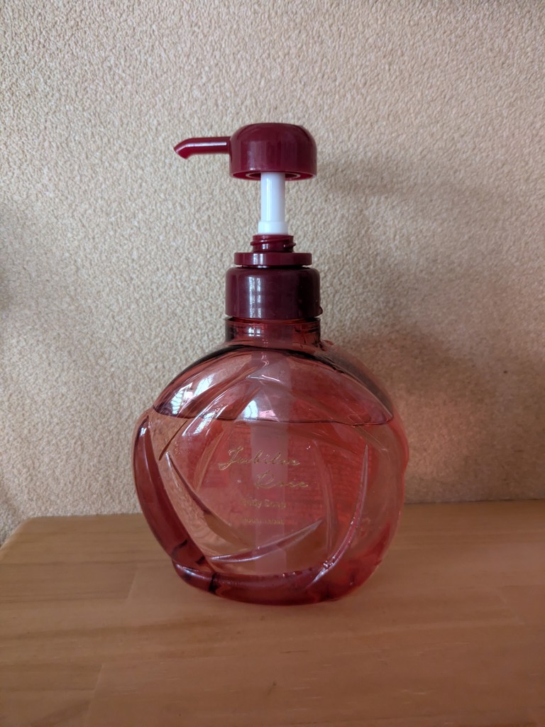 投稿写真