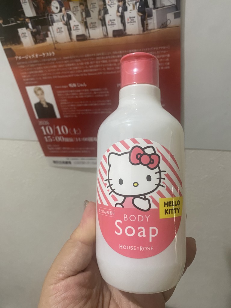 投稿写真