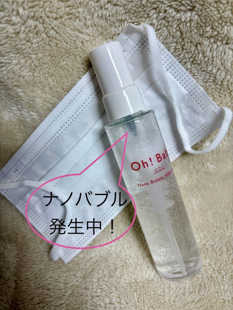 投稿写真
