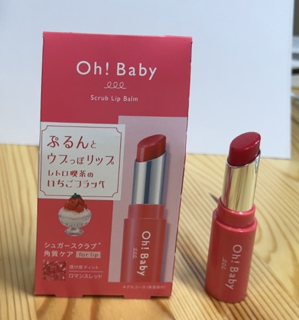 投稿写真
