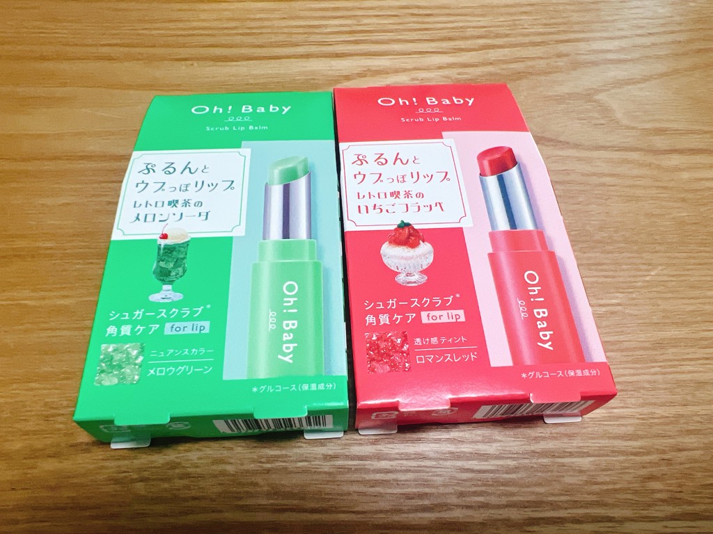投稿写真