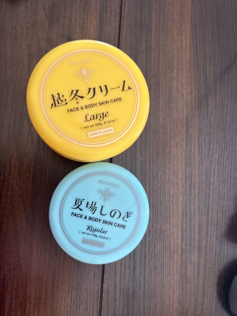 投稿写真