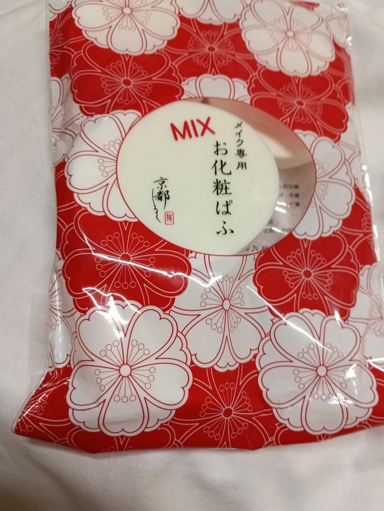 投稿写真