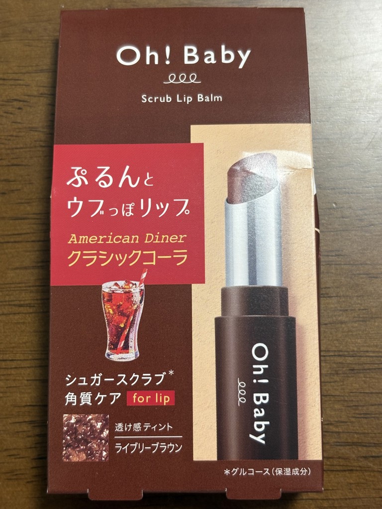 投稿写真
