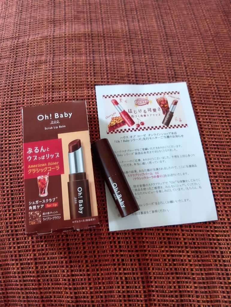 ユーザー写真