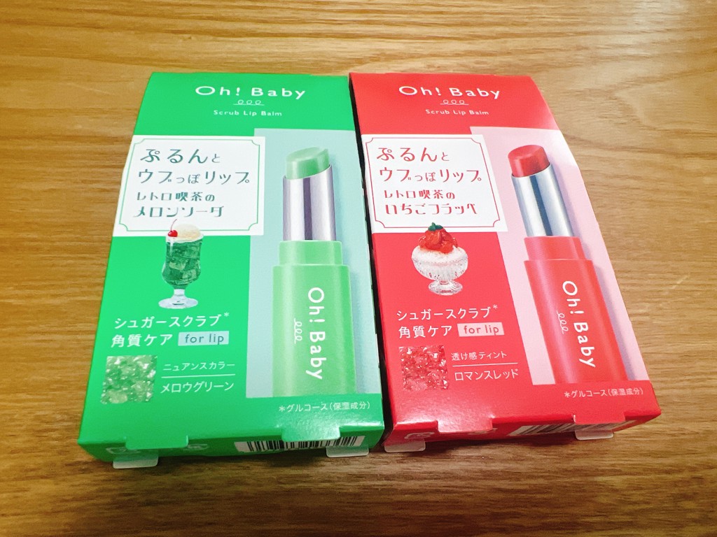 投稿写真