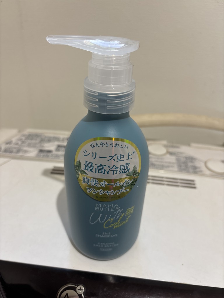 投稿写真