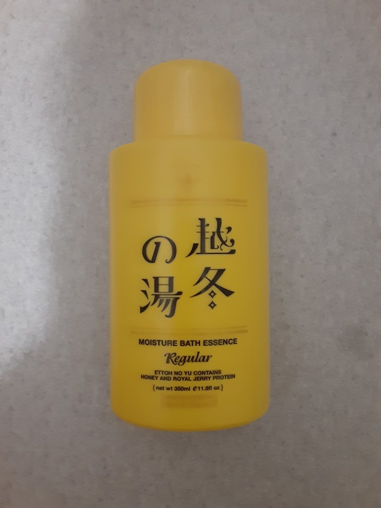 投稿写真