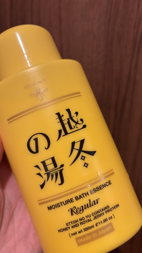 投稿写真