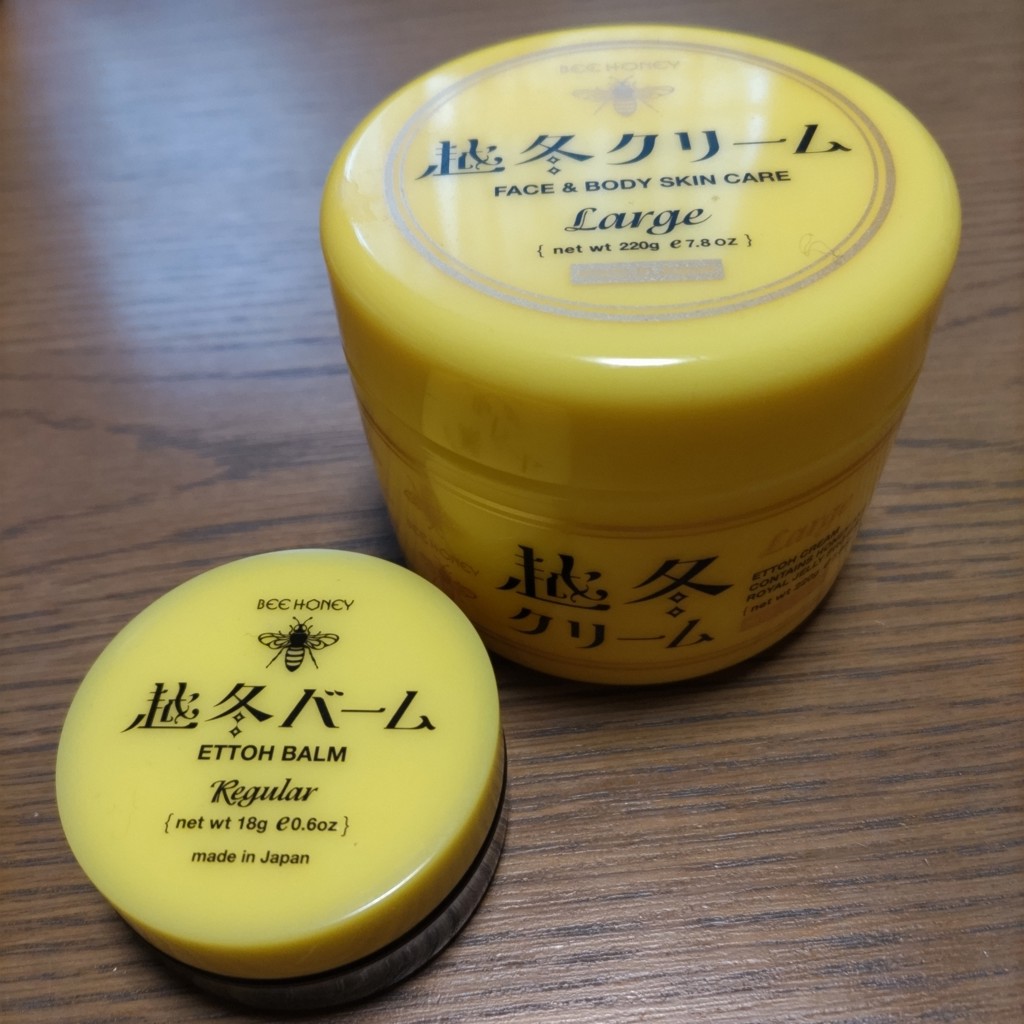 投稿写真