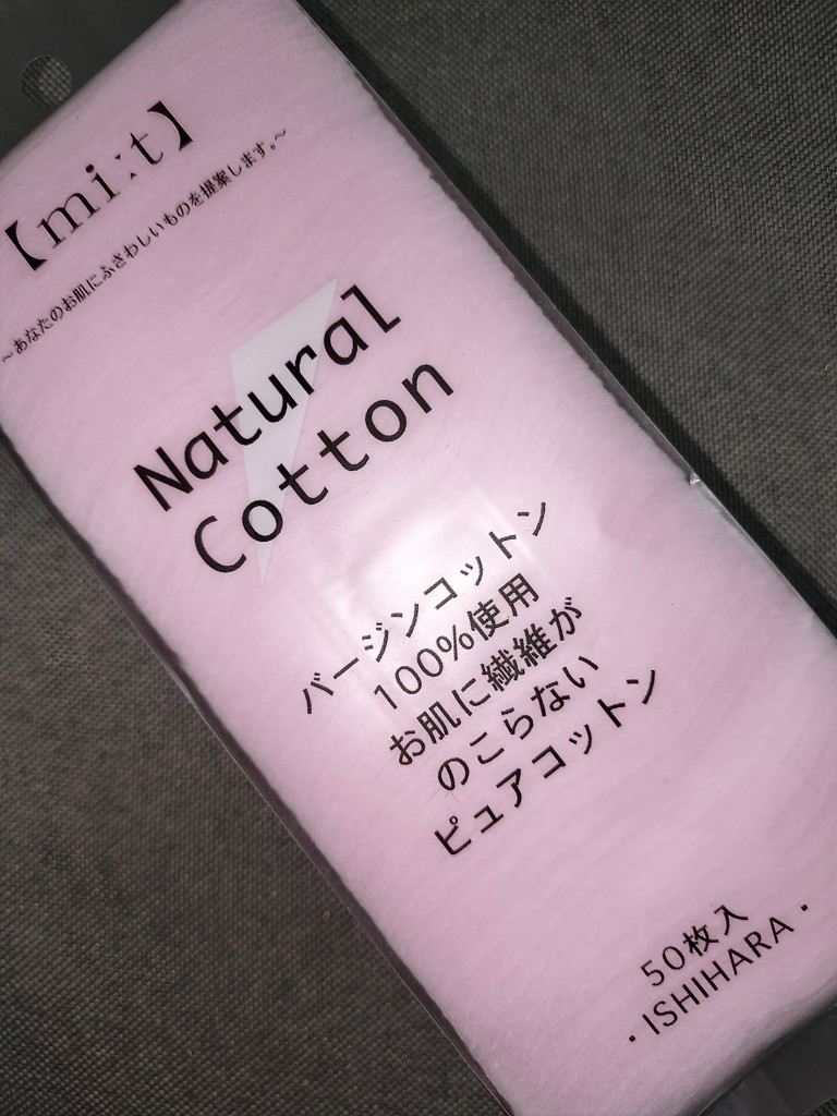 投稿写真
