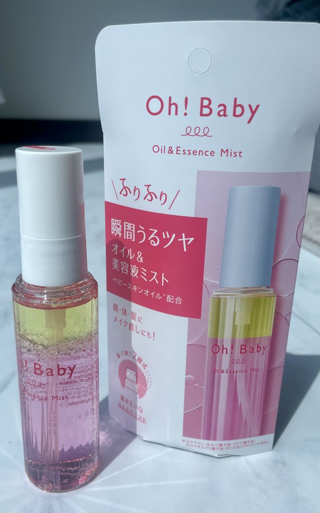 投稿写真