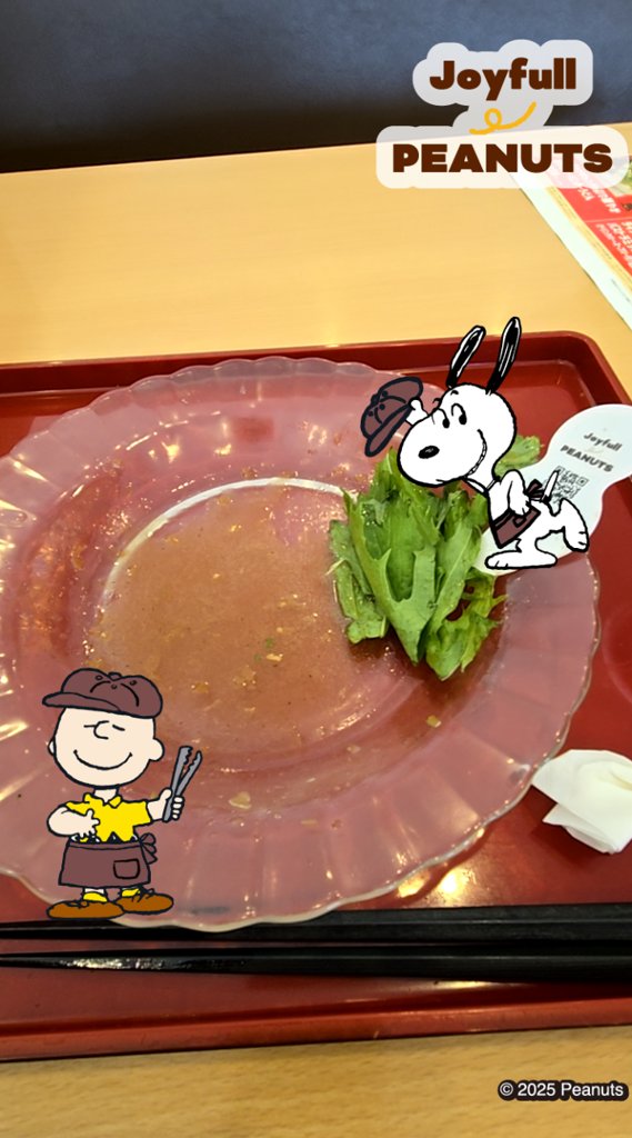 投稿写真