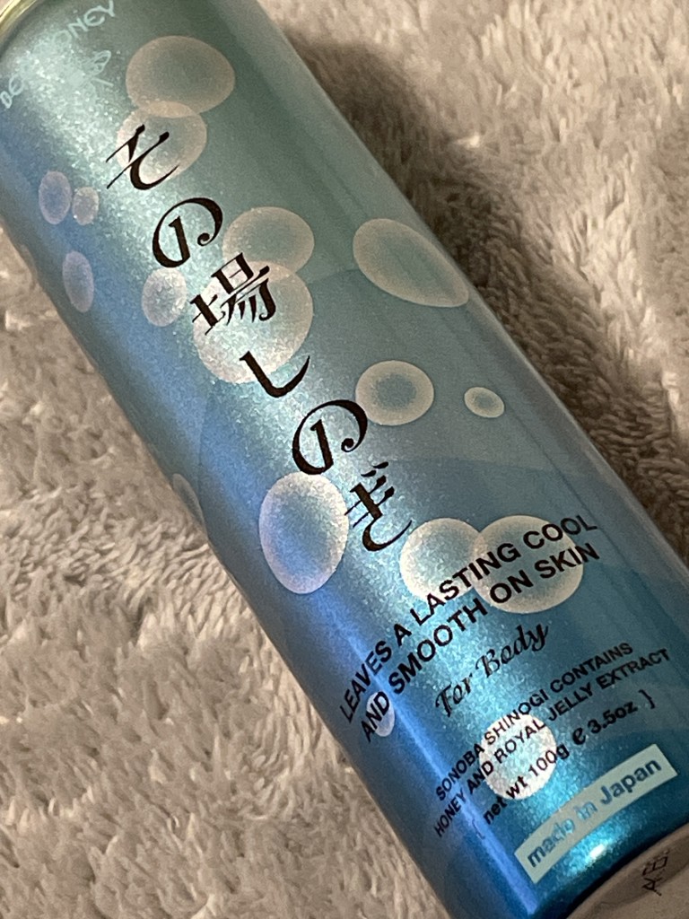 投稿写真