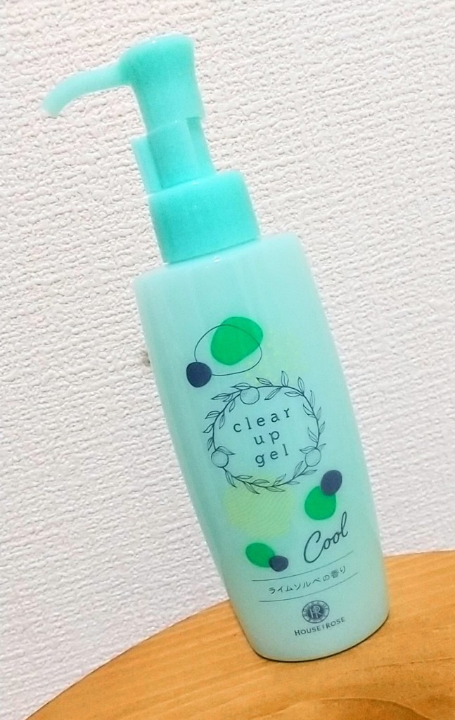 投稿写真