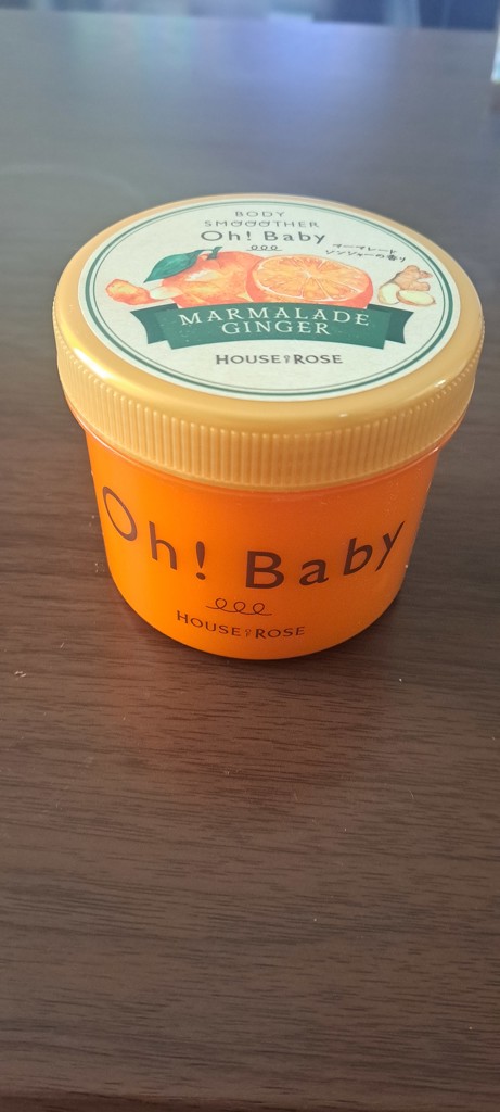 投稿写真