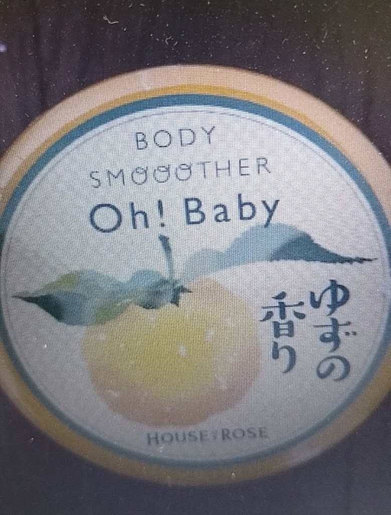 投稿写真