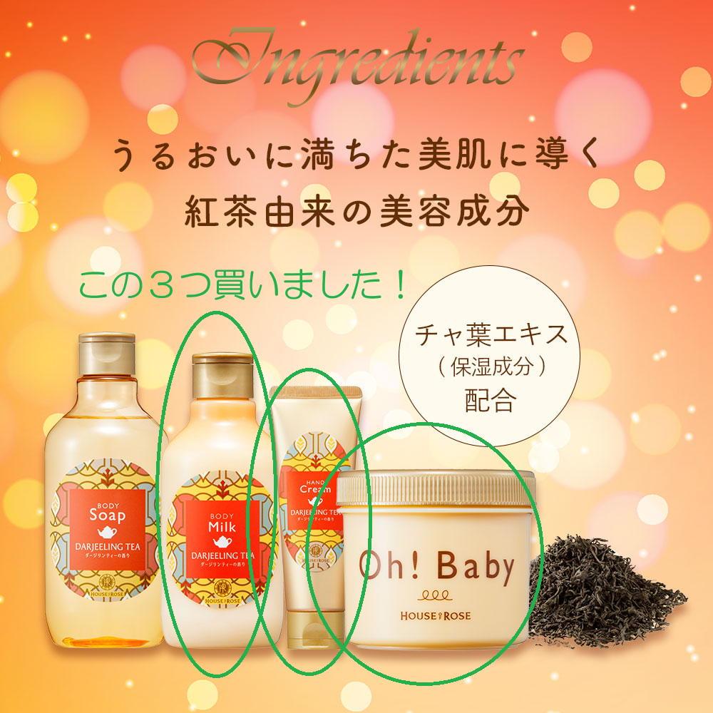 ユーザー写真