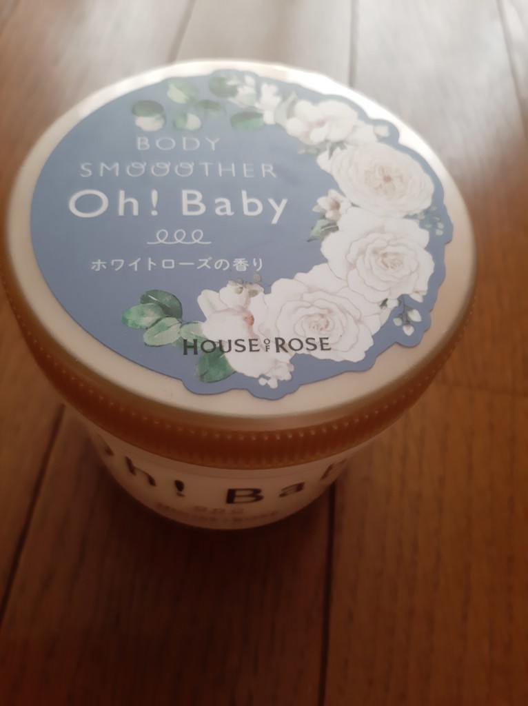 投稿写真