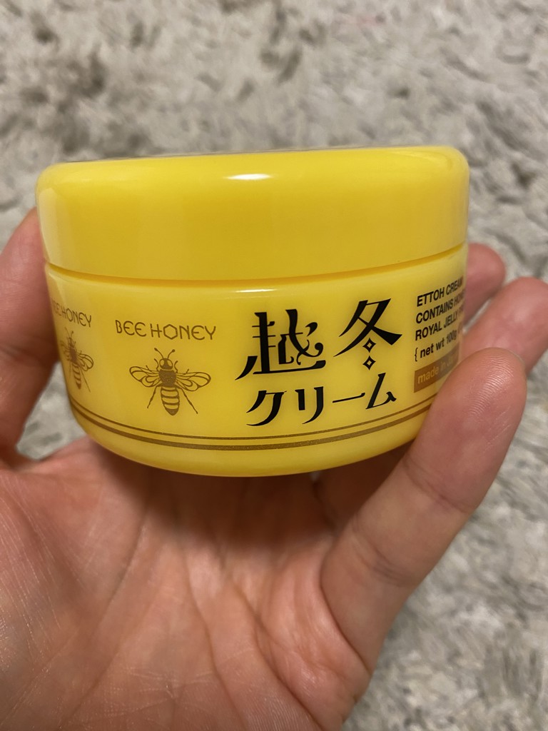 ユーザー写真