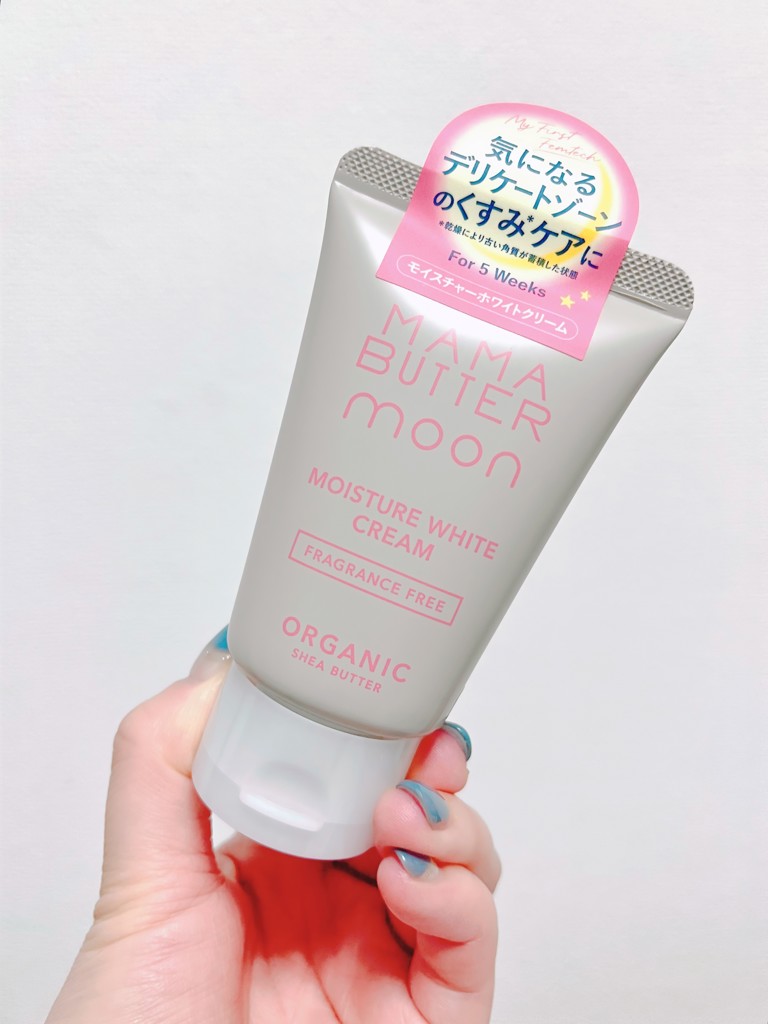 ユーザー写真