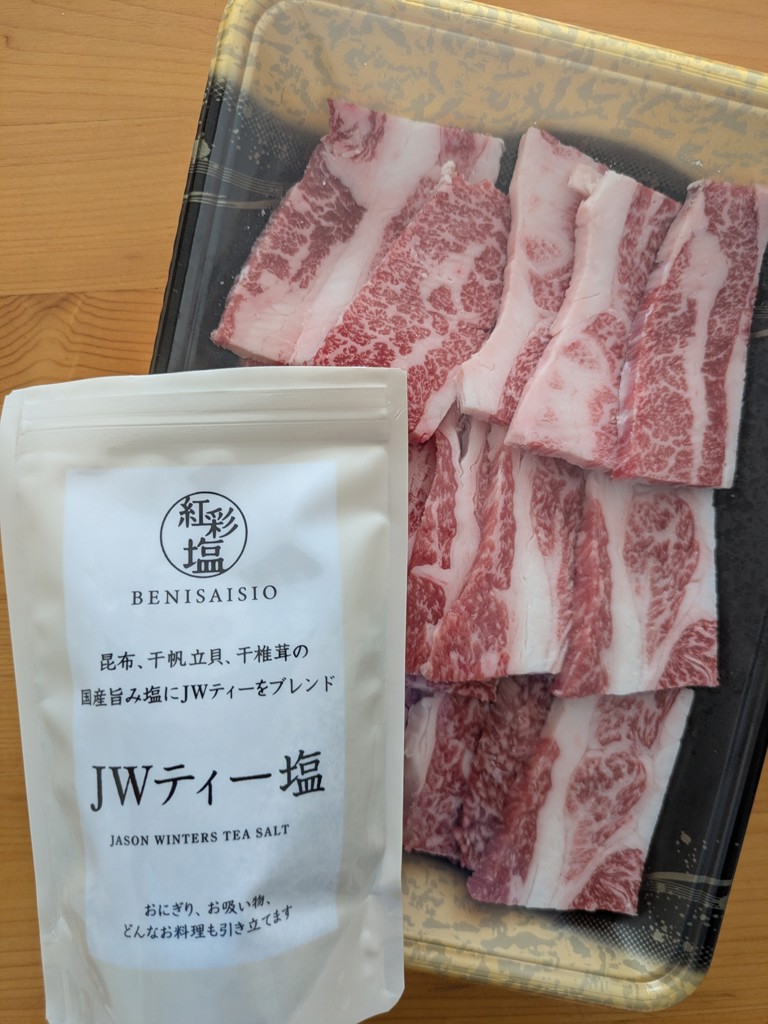 投稿写真