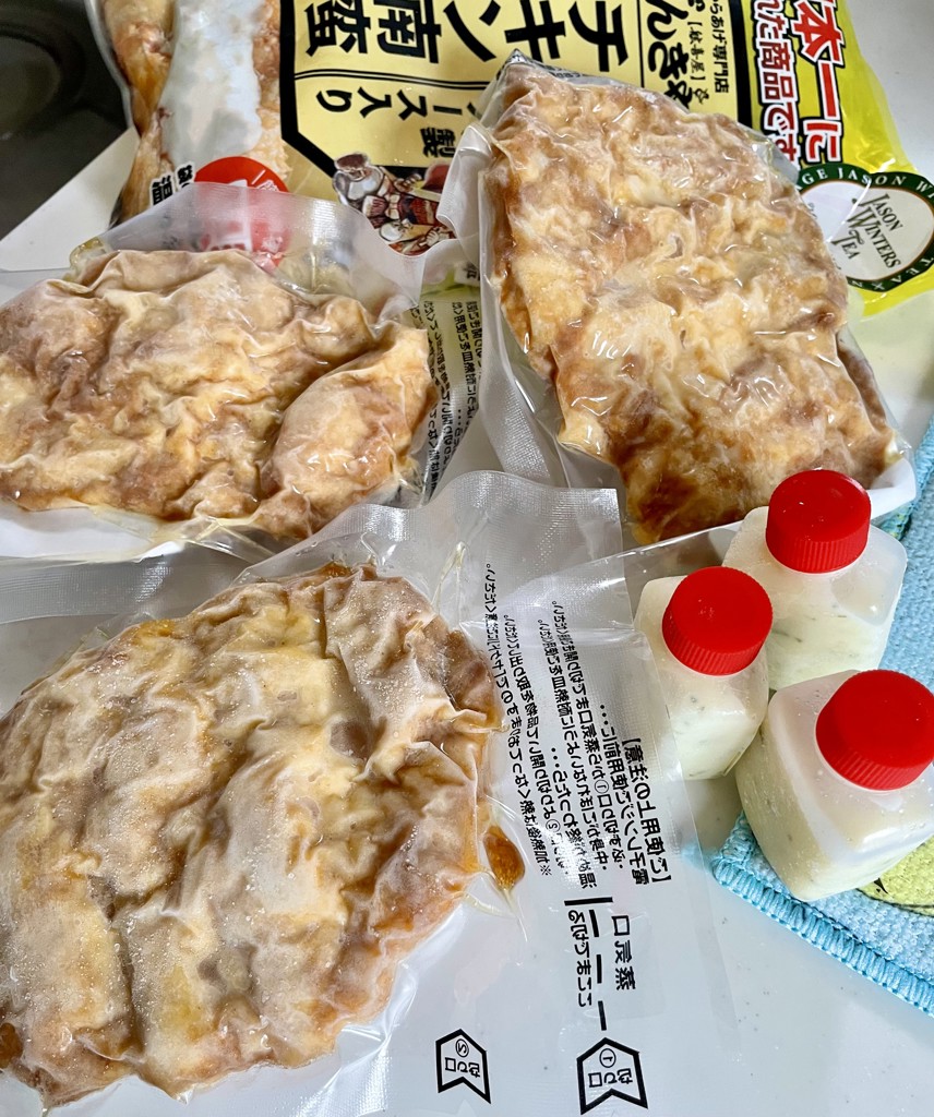 ユーザー写真