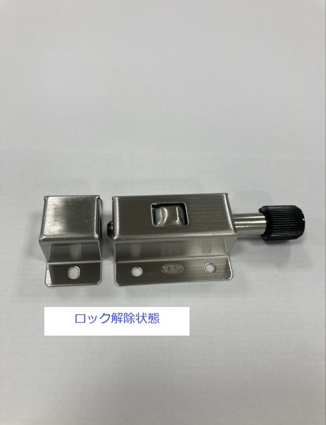 セラッチ専用 フライトパーチRD｜ダートフリーク / DIRTFREAK