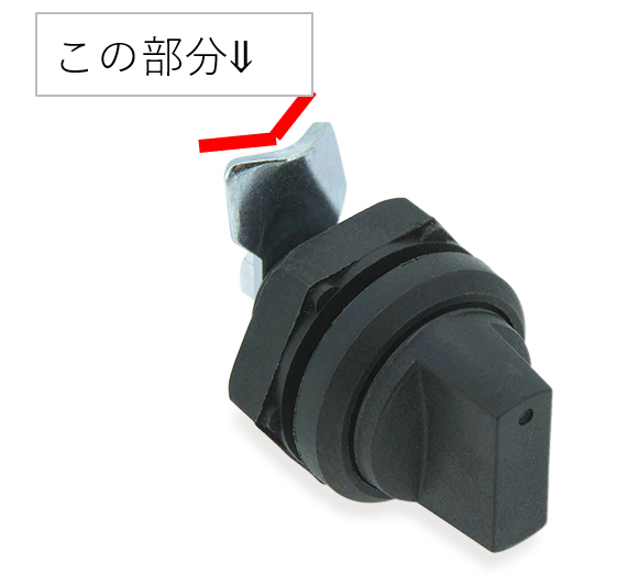やまみ　二つセット img_002.png