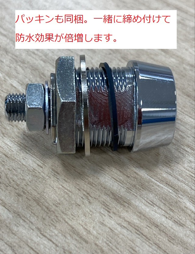 栃木屋EC_防水シリンダー錠(シャッター付): キャッチ・ラッチ 栃木屋EC_防水シリンダー錠(シャッター付): キャッチ・ラッチ
