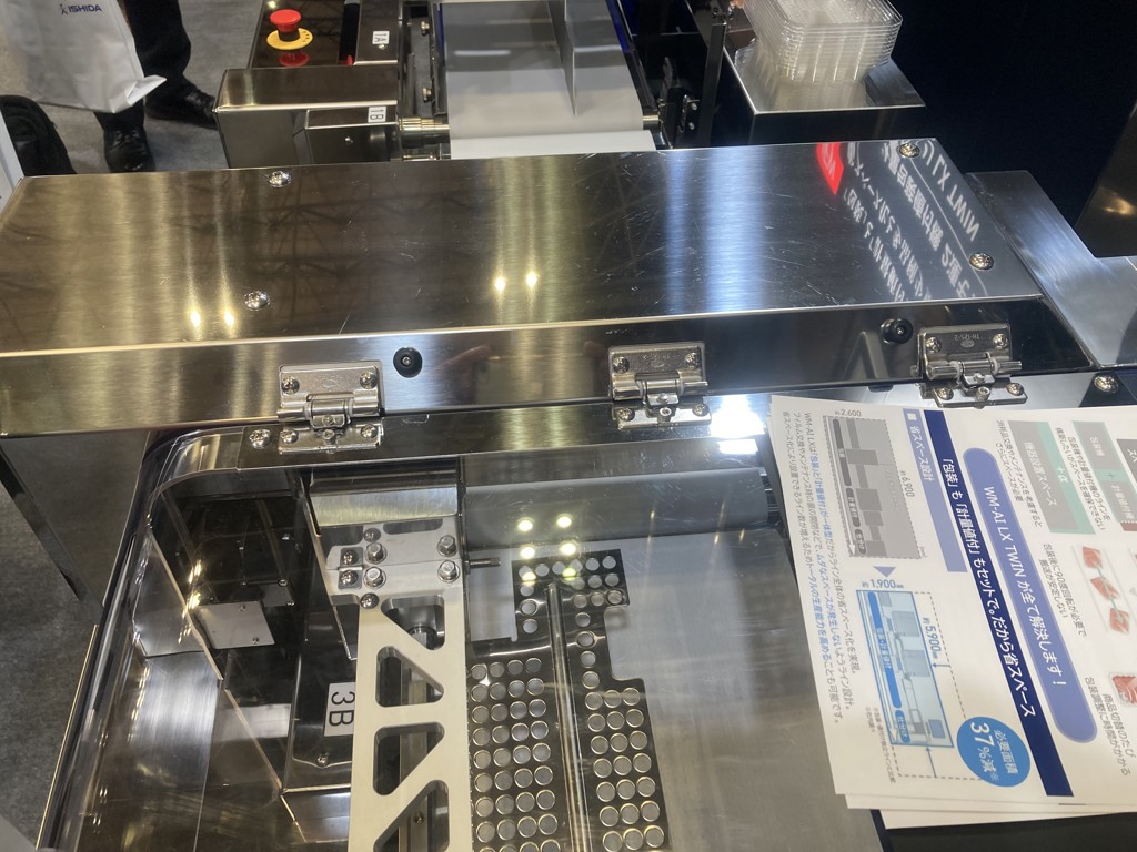 TH-125-5 フリーストップヒンジ: ヒンジ|機構部品や機械部品の通販