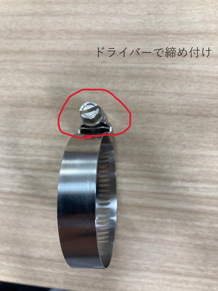キズナ 他 オーナーズホース G1ホース110枚(被り無し) ホースエンド φ11.5×R1/2 TO-816-4 | 業務用厨房部品,ガス部品