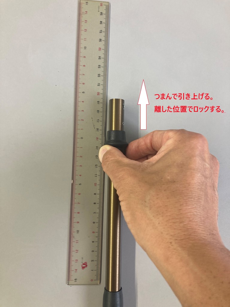 栃木屋EC_トチロック: 周辺部品