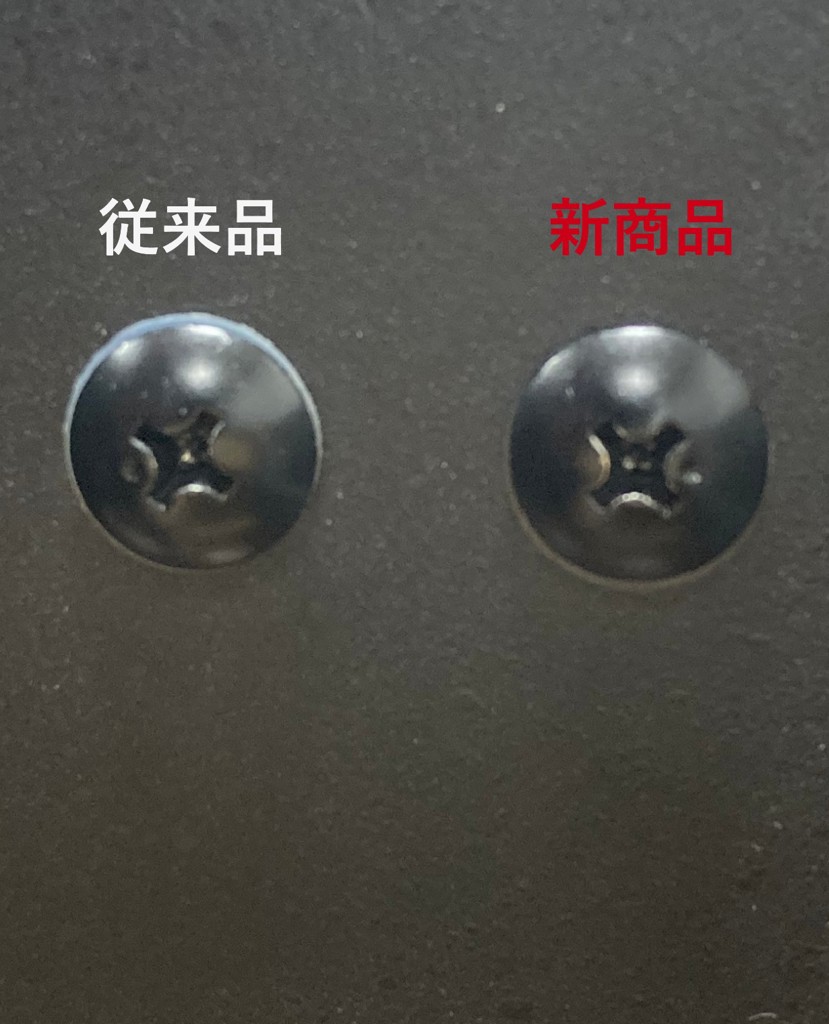 【専用】とも様確定済 TM-147-4V ネジ用抜け止めワッシャー 栃木屋 白色 1個 TM-147-4V