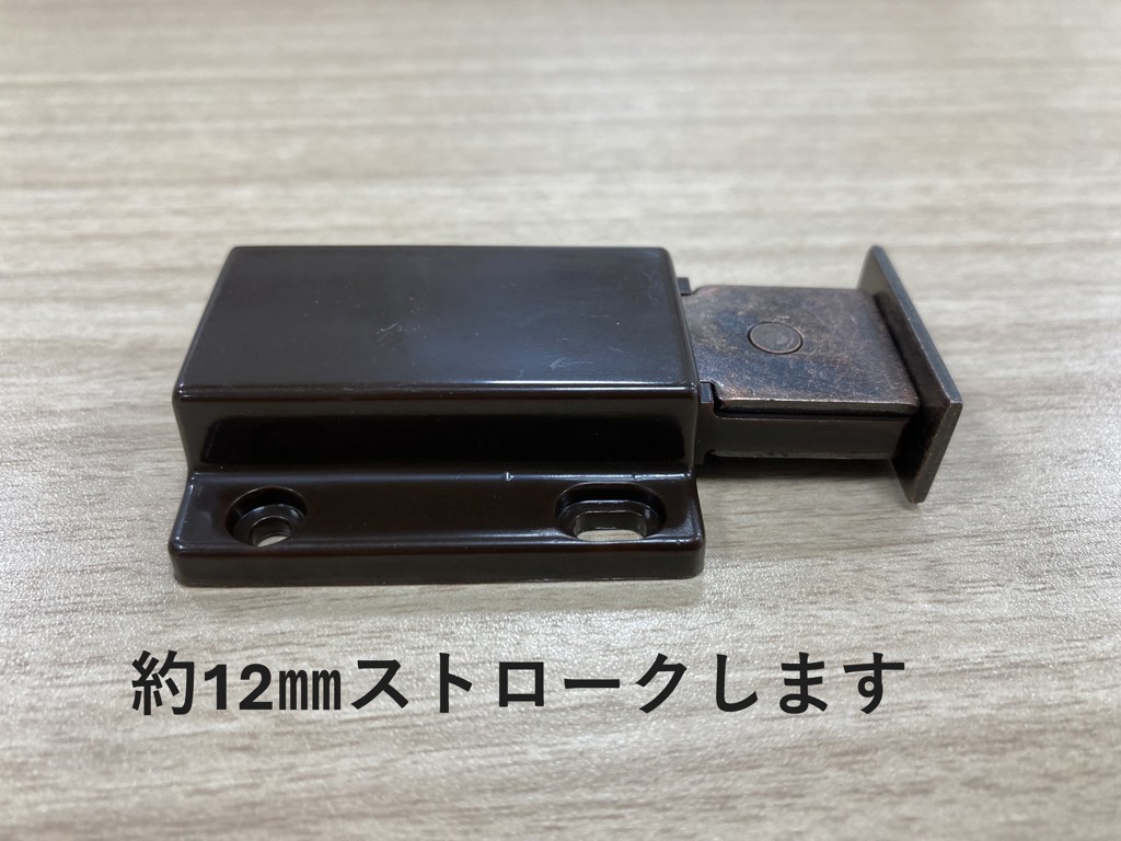 栃木屋EC_クレセント/キーパー: キャッチ・ラッチ・ファスナー