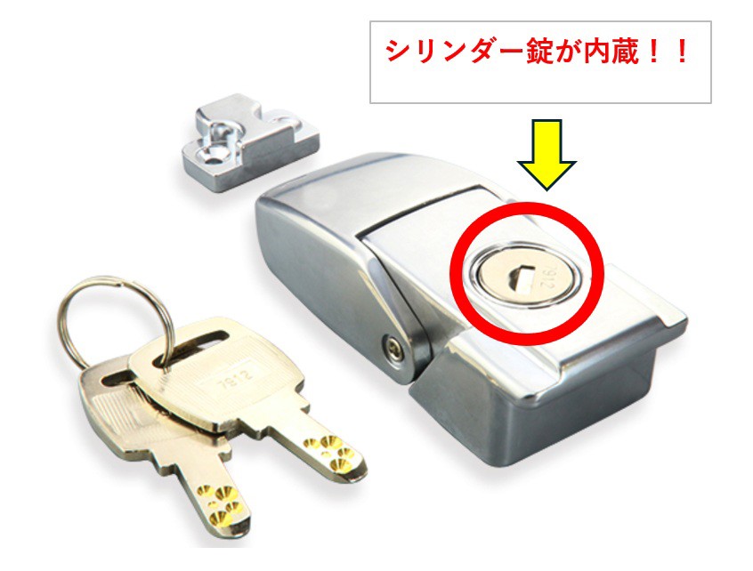 鉄製錠前 5枚バネ　珍品　底引き錠前　鍵　時代物　開閉可能　セット　1個 img_001.jpeg