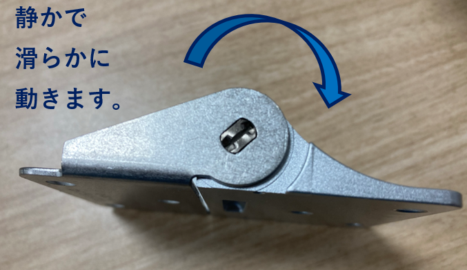 栃木屋EC_ソフトダウンヒンジ: ヒンジ