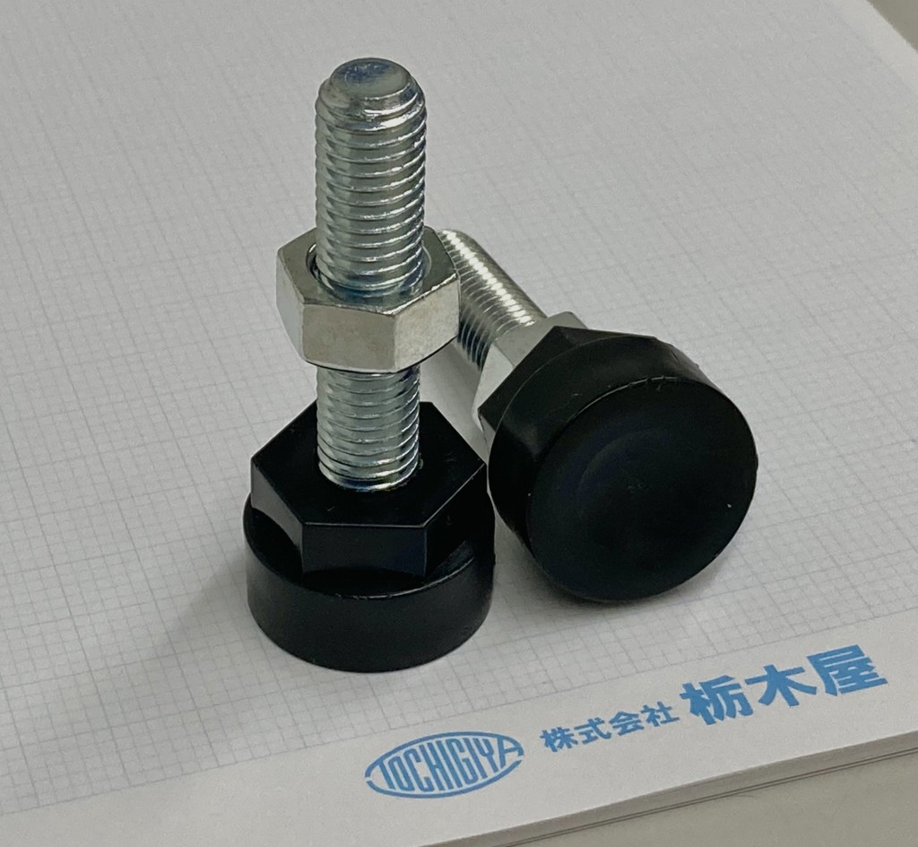栃木屋EC_アジャスターフット(接地面樹脂型): 周辺部品
