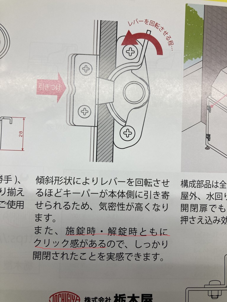 ぐっちさん専用 まめっちとくちぱっち｜スライドサンダル｜ユニセックス