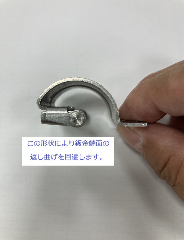 栃木屋EC_導電性フリーストップヒンジ（裏蝶番型）: ヒンジ