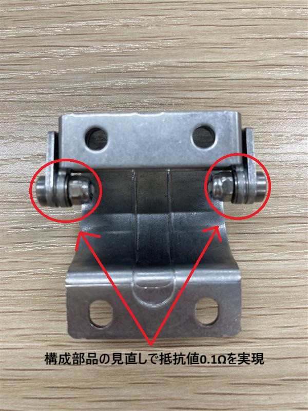 栃木屋EC_導電性フリーストップヒンジ（裏蝶番型）: ヒンジ