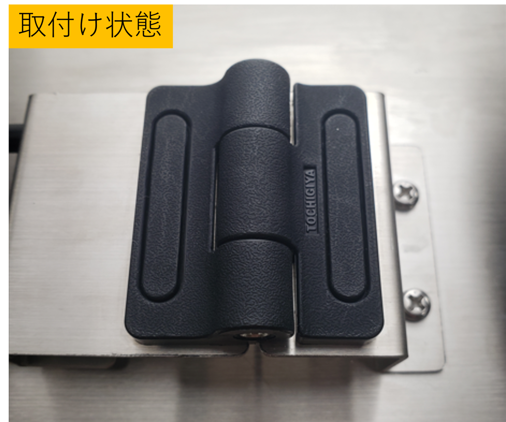 栃木屋EC_ワンタッチ取付スプリング蝶番: ヒンジ